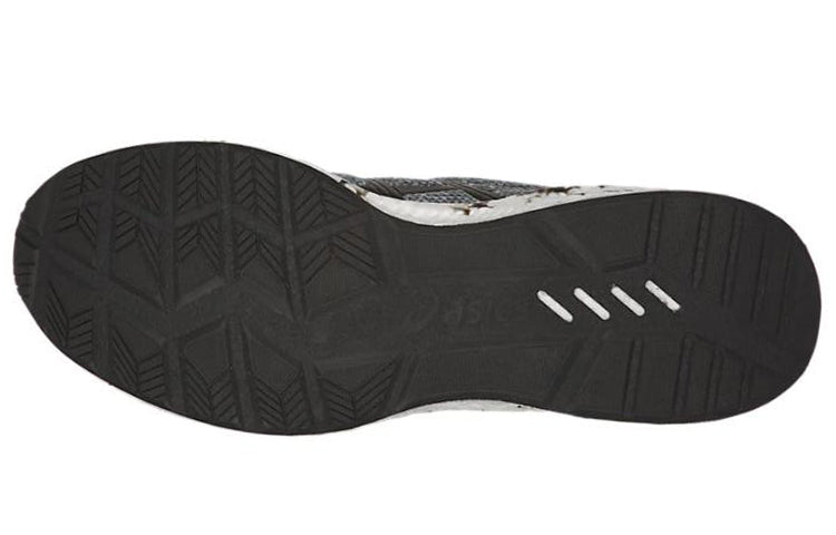 ASICS Hyper Gel Yu 'Steel Grey' 1021A065-020