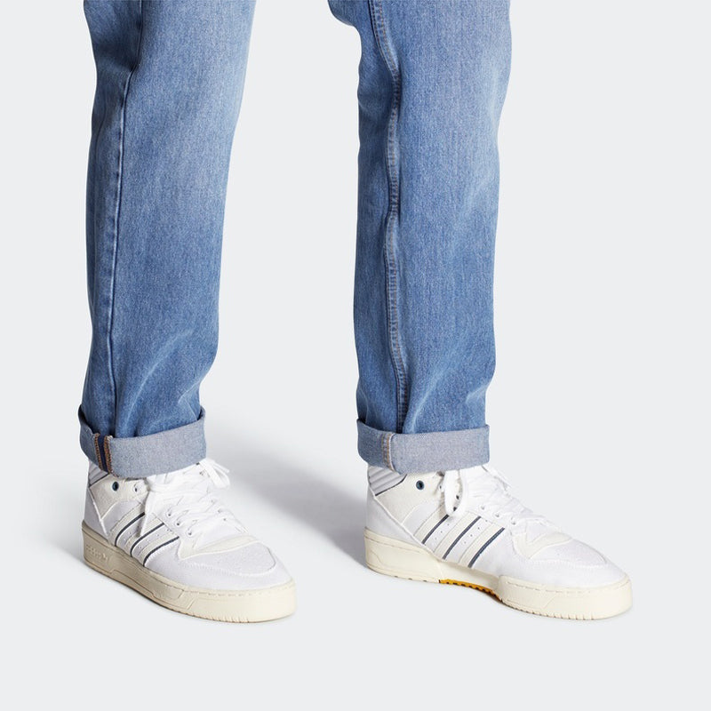 adidas Rivalry 'White Yellow' FW3120