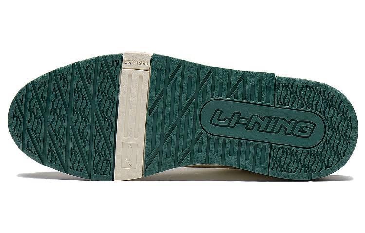 Li-Ning 001 BTC 'Cream White Green' AGCT007-4