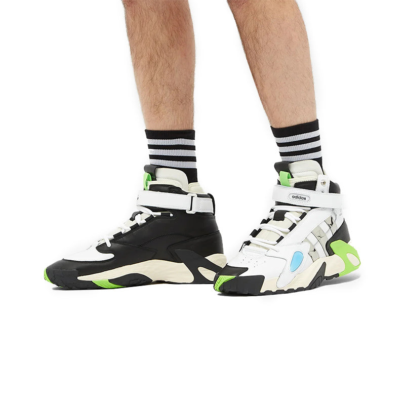 adidas x Sankuanz Streetball Forum 'White Silver Metallic' FY4721