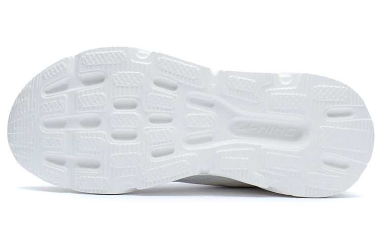 (WMNS) Li-Ning Running 'White Cream' ARSR054-1