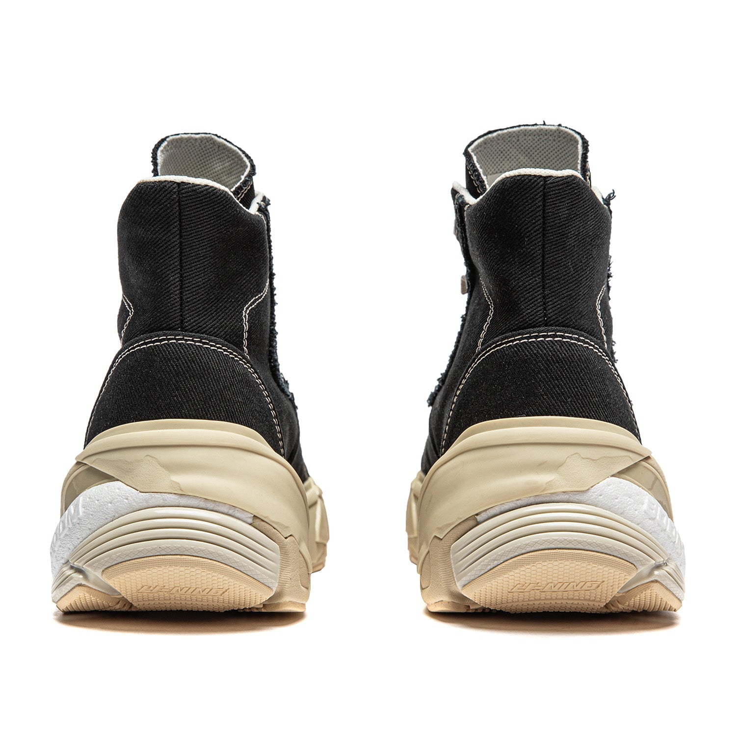 Li-Ning Wuji Mid 'Black Beige' AZGU009-1