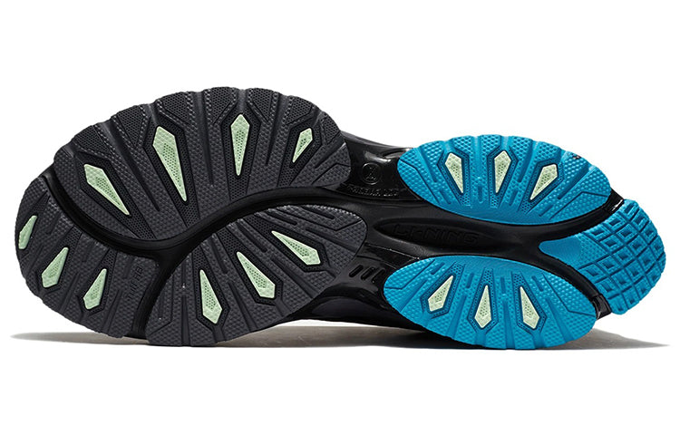 Li-Ning X-Claw ACE AZGS025-1