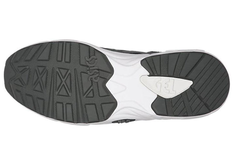 ASICS Gel-Diablo 'Carbon' 1193A096-001