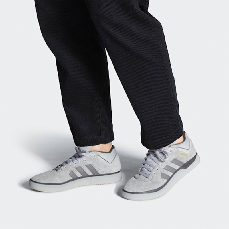adidas Tyshawn 'Light Granite' FV5853