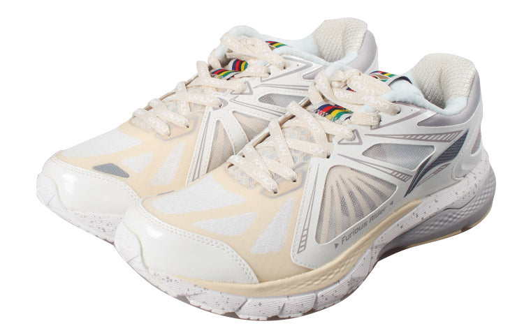 Li-Ning Furious Rider 3 'White Gold' ARZQ005-1