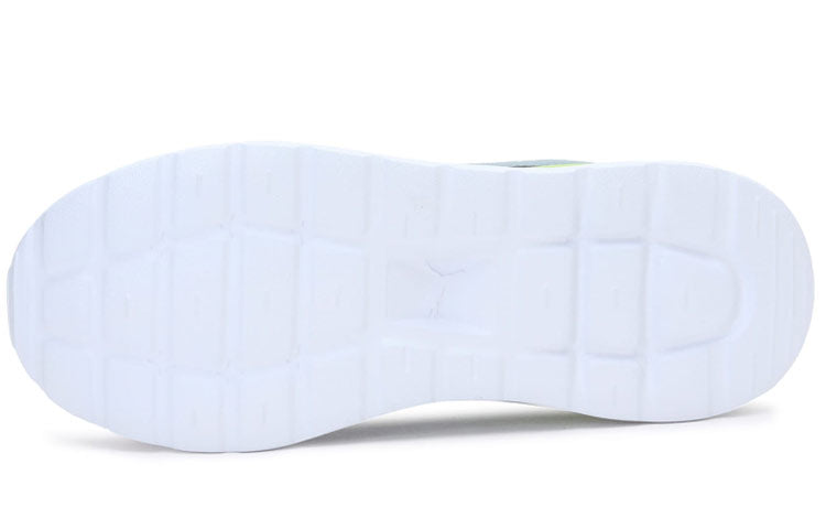 PUMA Anzarun Lite Blue 371128-10