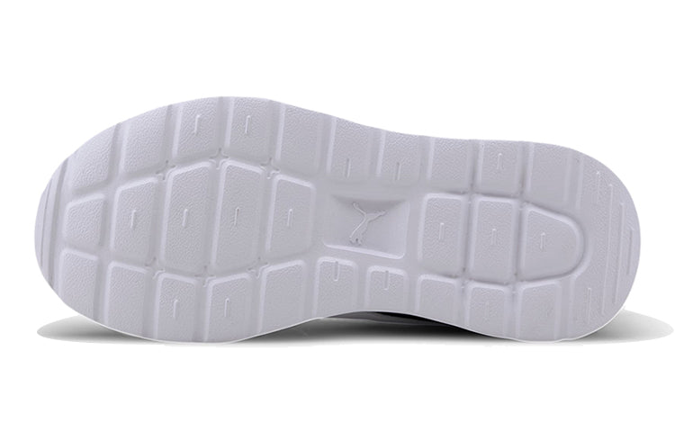 (GS) PUMA Anzarun Lite Low Top Black/White 372004-01