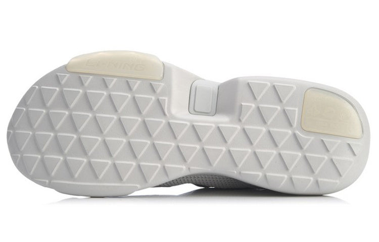 Li-Ning No Boundry Mid 'White' AGLQ095-4