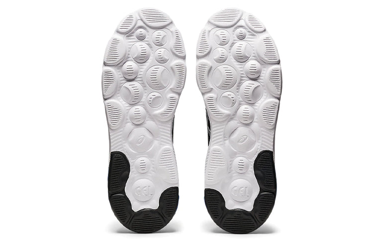 ASICS Gel Quantum Infinity Micro 'White Black' 1021A339-100