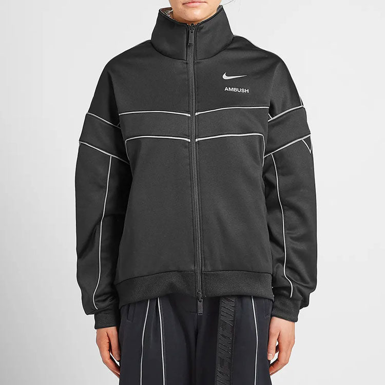 Nike X Ambush Reversible Jacket Black Nrg AQ9228-010