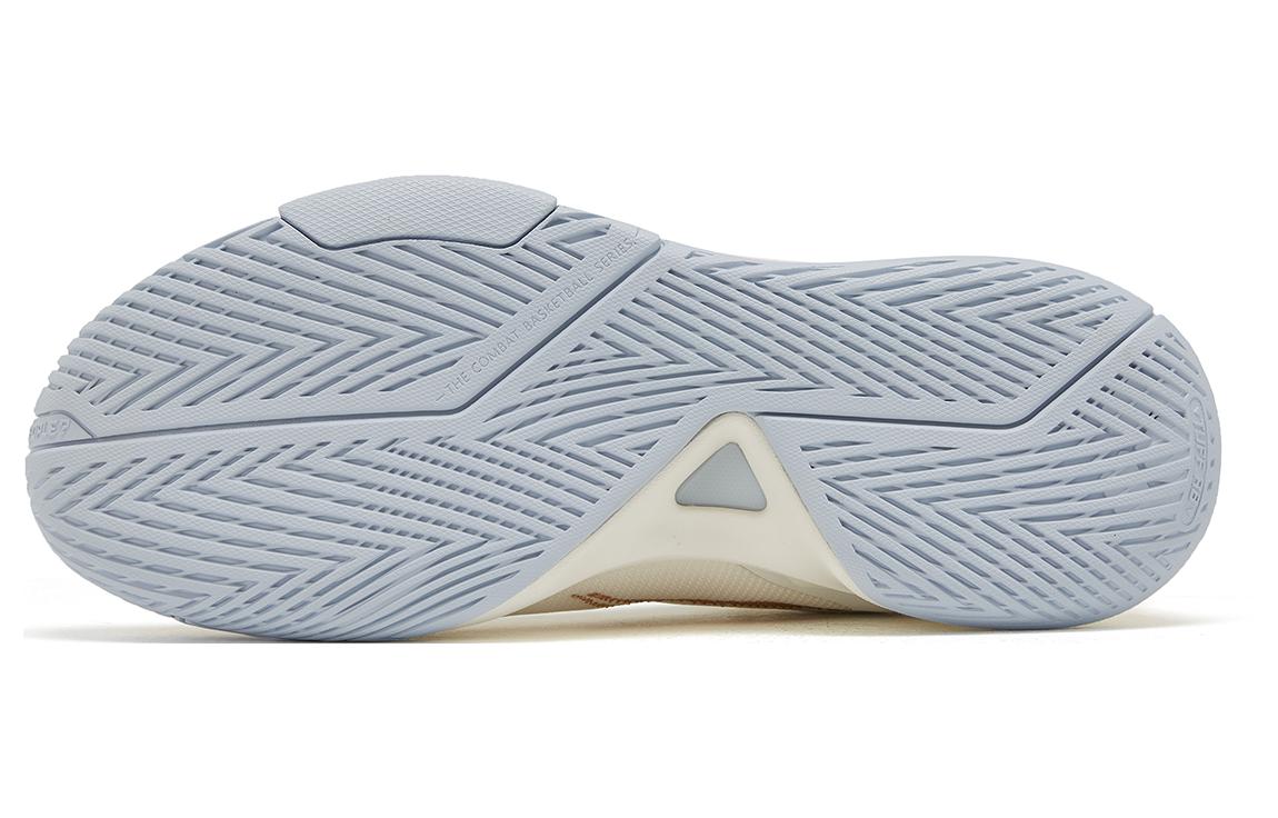 Li-Ning Flash Energy 3 Low 'White Gold' ABPT083-2