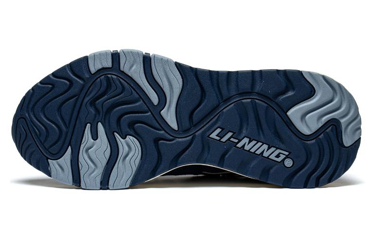 Li-Ning 001 Shanhai 'Blue Grey' AZGT007-3