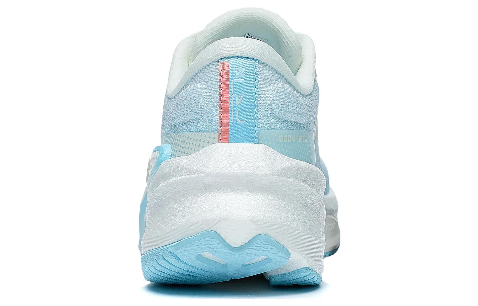(WMNS) Li-Ning Furious Rider 7.0 V2 'Ice Blue White' ARZT008-2