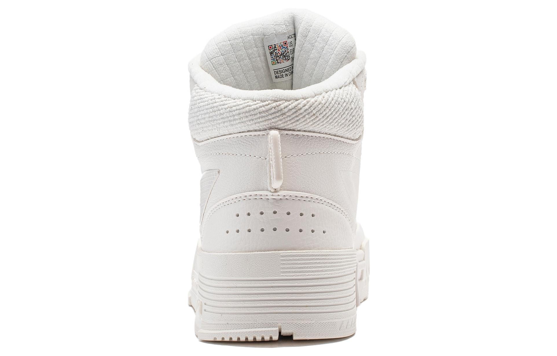 (WMNS) Li-Ning Mileage High 'Creamy White' AGCT284-2