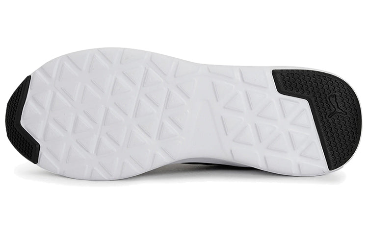 PUMA Wired Imeva Grey/Black/White 366970-23
