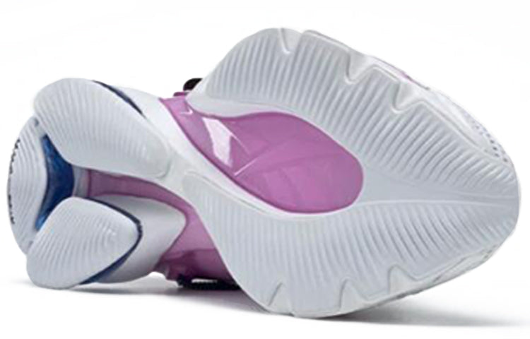 Reebok DMX Elusion 001 FT Low 'White Humble Blue' EH0157