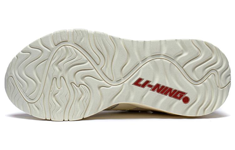(WMNS) Li-Ning 001 Shanhai 'Cream White Grey' AZGT008-2