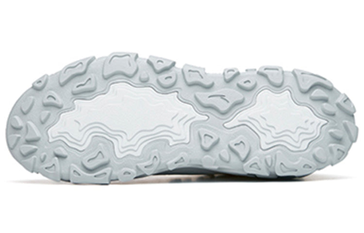 ANTA Pojian Pro 'White' 112228860-3