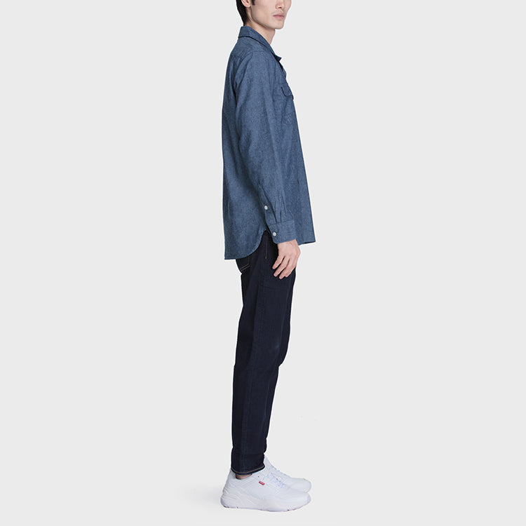 Men's Levis Quick Dry Breathable Casual Denim Long Sleeves Shirt Blue 85489-0000