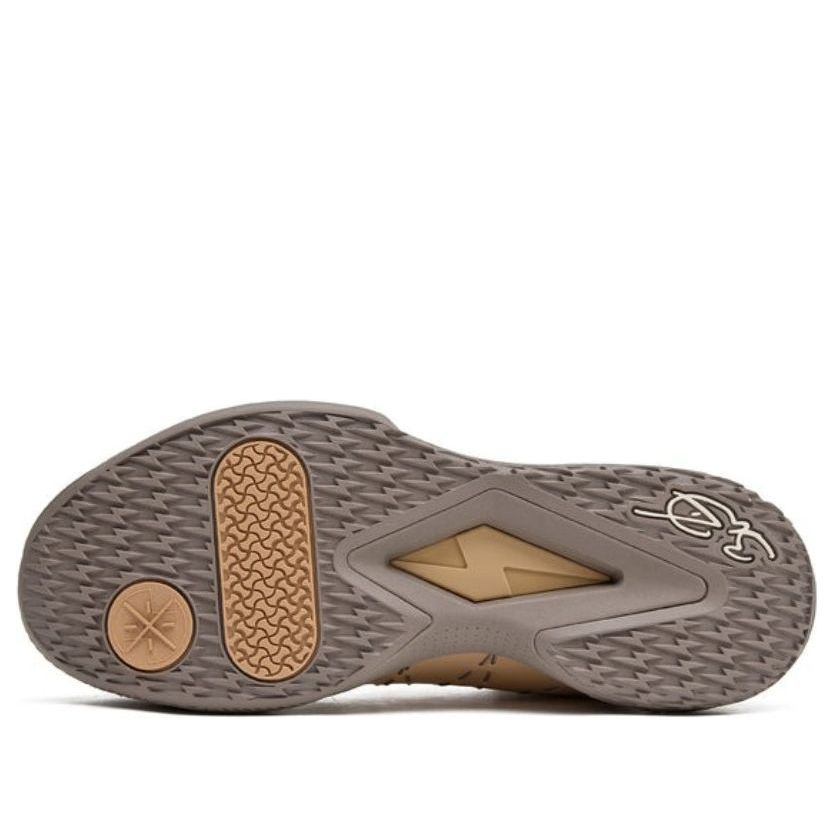 Li-Ning Wade Flash 'YNG DNA Tan' ABPU039-7