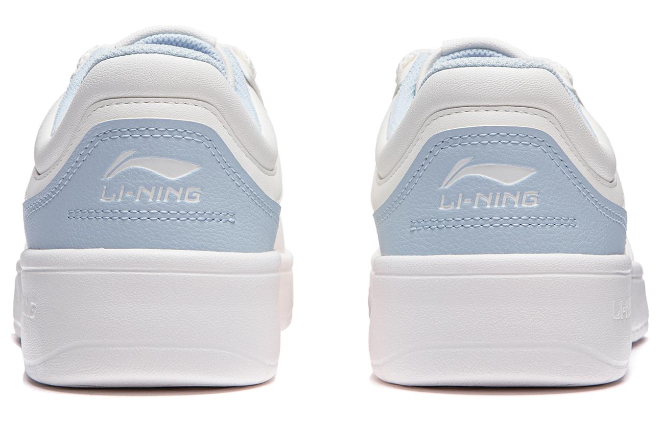 (WMNS) Li-Ning Xingchu 2.0 V2 'White Light Blue' AGCU108-2