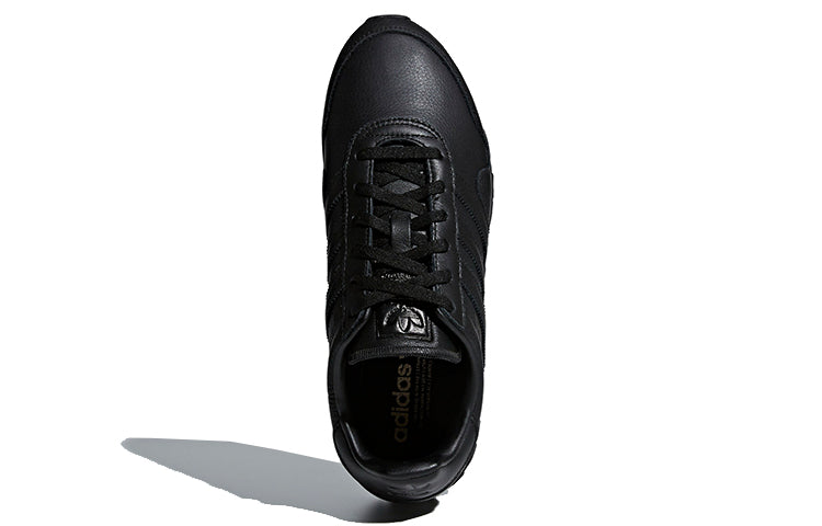 adidas originals Haven Sneakers CQ3036