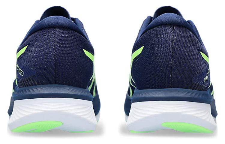 ASICS Magic Speed 3 'Blue Expanse Illuminate Green' 1011B703-401
