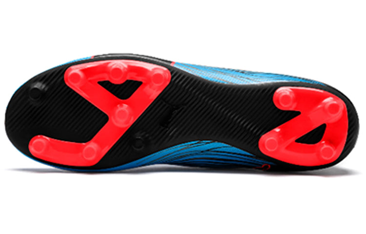 PUMA evoKNIT FTB II FG 'Blue Black' 104709-03