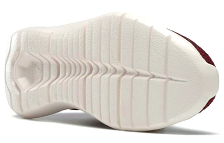 (WMNS) Reebok Energylux Professional FV0586