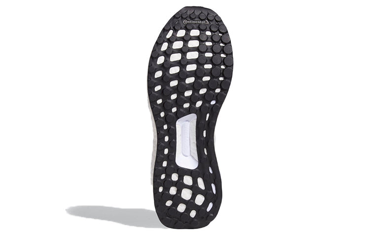 (WMNS) adidas Ultraboost 5.0 Uncaged DNA 'Grey' G55369