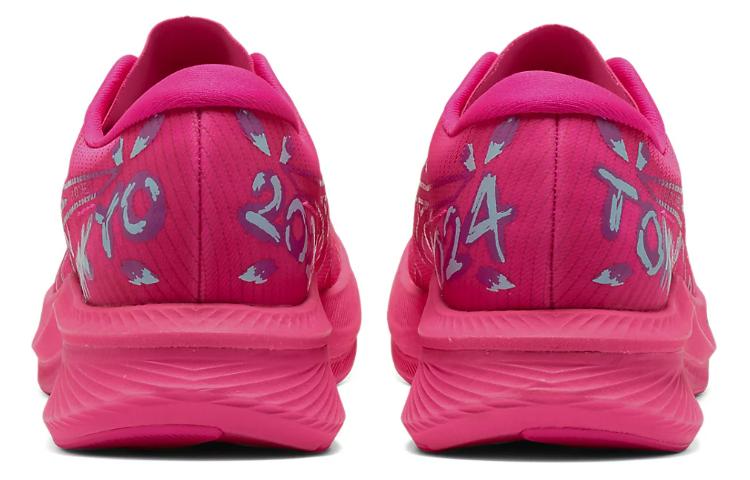 (WMNS) ASICS Magic Speed 3.0 Tokyo 'Pink Glo Wild Grape' 1012B697-700