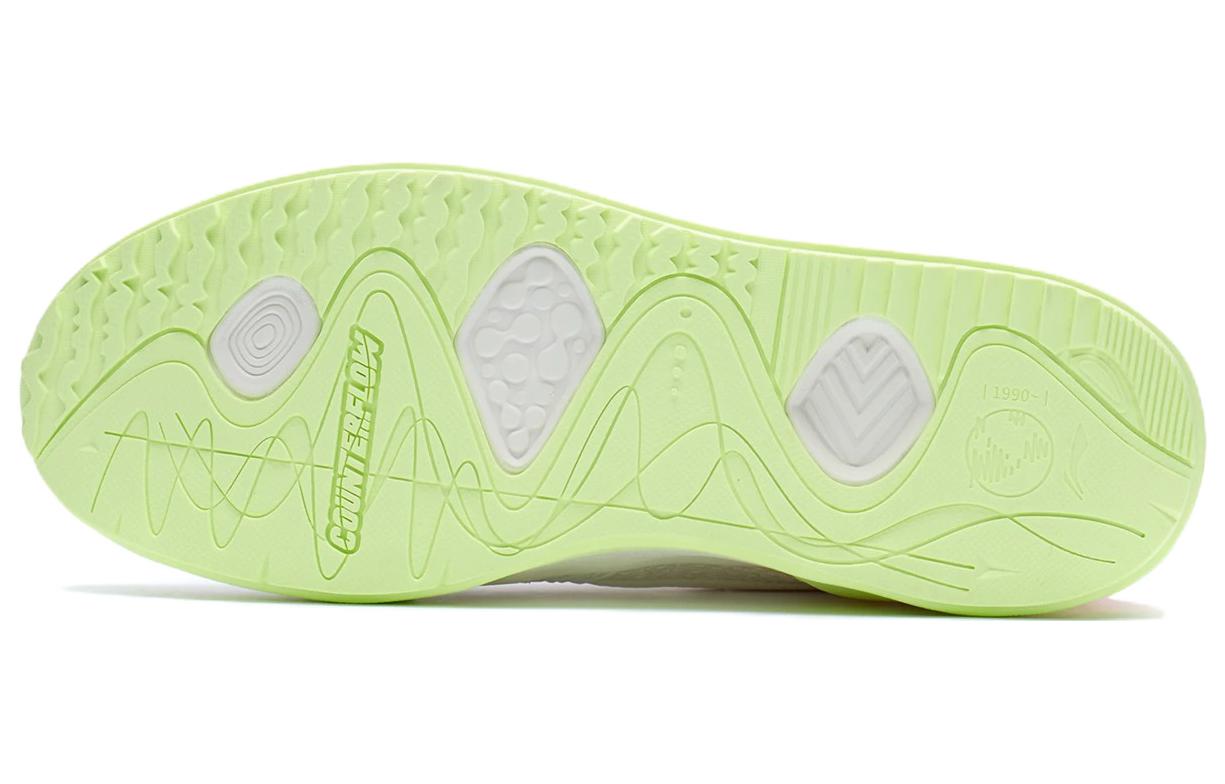 (WMNS) Li-Ning Counterflow 'Cream Green' AGCR290-4