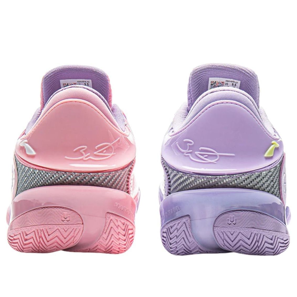 Li-Ning Wade 808 5 Ultra Mismatch 'Purple Pink' ABAV015-32