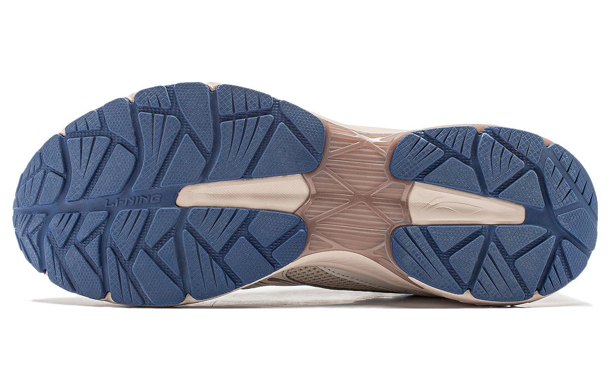 Li-Ning Fuyao V2 'Oatmeal' ARXT021-5
