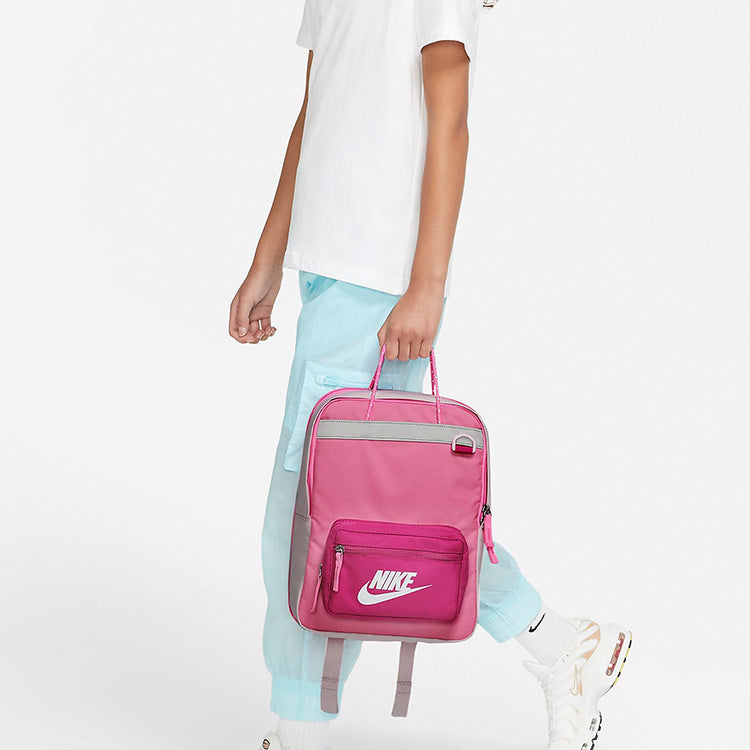(GS) Nike Y NK Tanjun Backpack 'Pink' BA5927-606