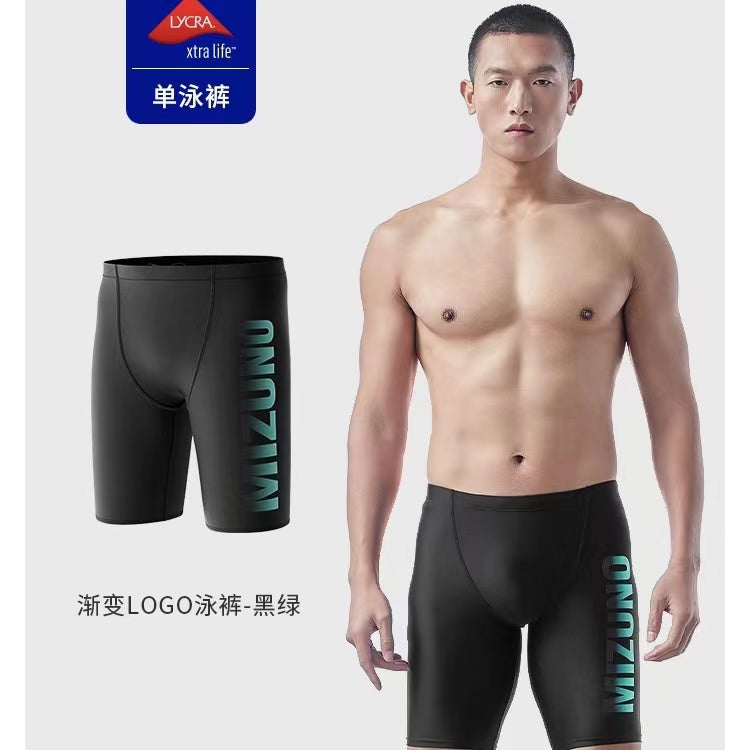 Mizuno Quick Dry Swimsuit Shorts 'Black' N2CB3118