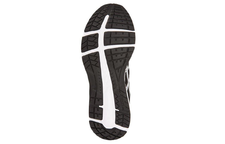ASICS Gel-Contend 5 'Black White' 1011A256-001