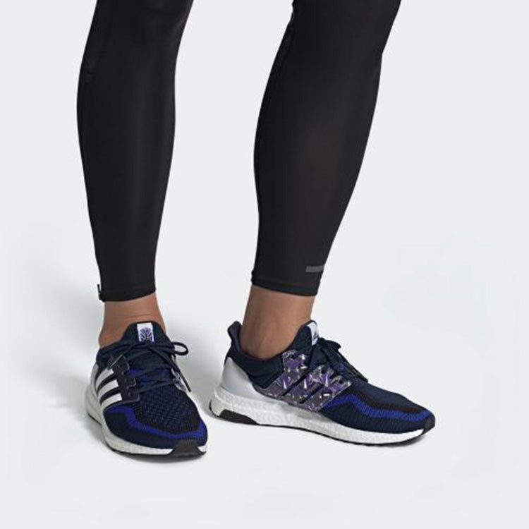 adidas Ultraboost 2.0 'Collegiate Navy' FW5230