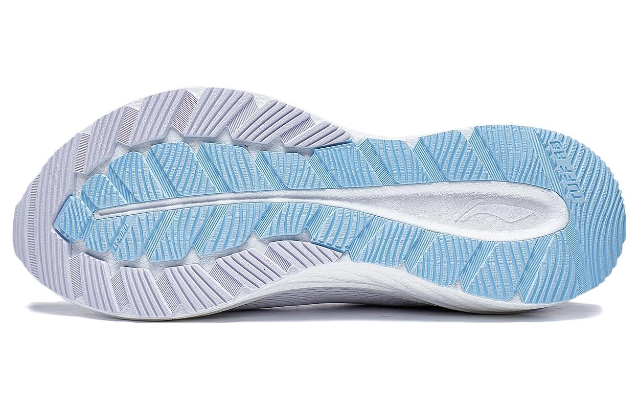 Li-Ning Yueying 2.0 'White Grey Purple' ARHT001-9