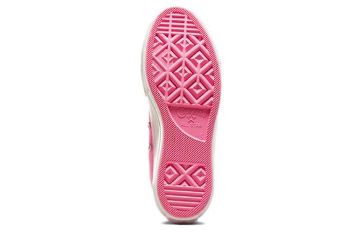(WMNS) Converse Chuck Taylor All Star Lift Platform Retro Varsity High 'Oops Pink' A07141C