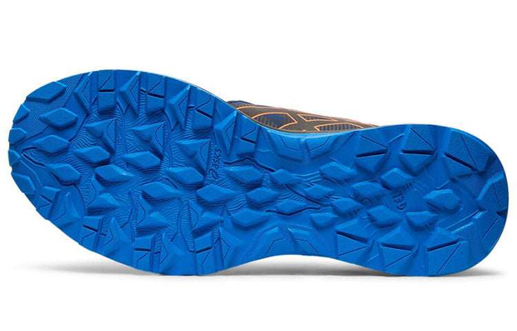 ASICS Gel-Sonoma 4 'Black Flash Coral' 1011A177-003