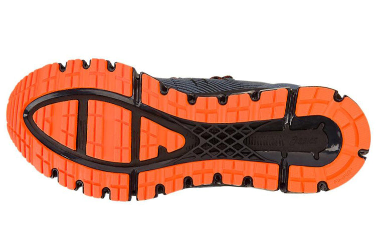 ASICS Gel Quantum 360 4 'Iron Clad' 1021A028-021