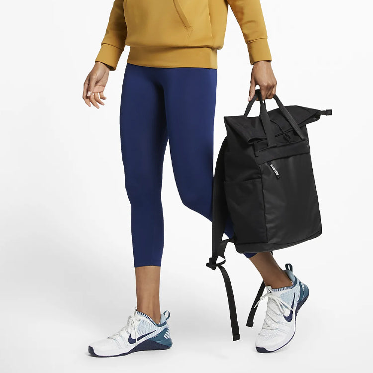 (WMNS) Nike Radiate Large Capacity Backpack 'Black' BA5529-010