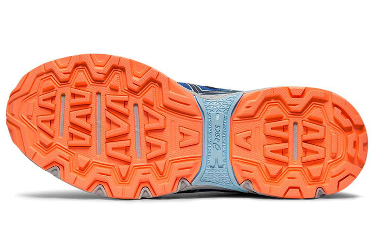 (WMNS) ASICS Gel-Venture 7 'Blue Expanse' 1012A476-400