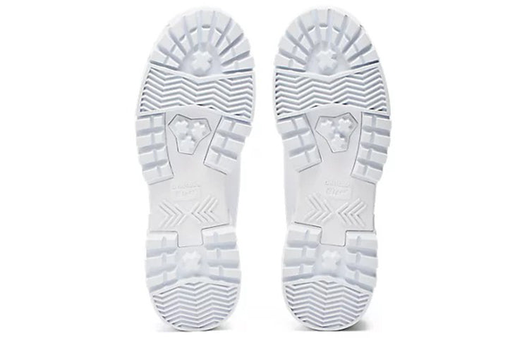 Onitsuka Tiger HMR Peak Boot 'White' 1183B562-100