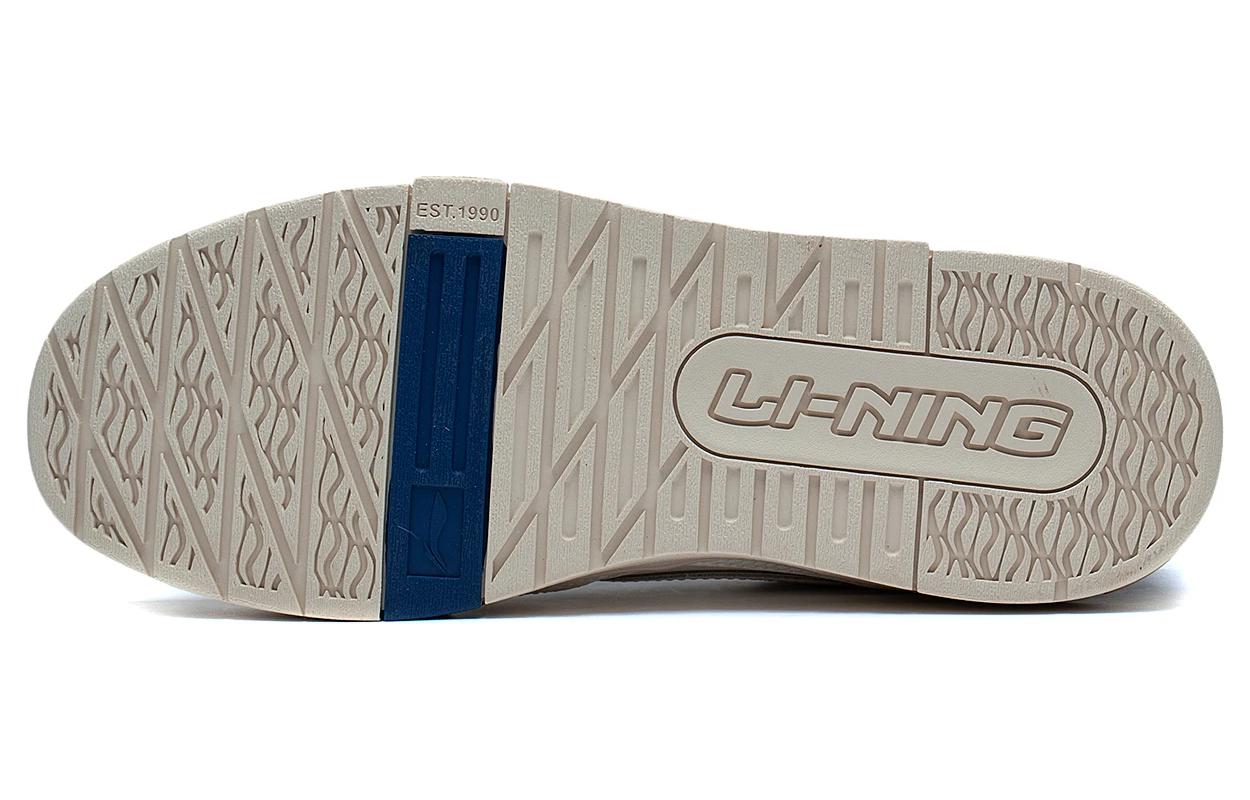 Li-Ning 001 BTC Prm 'White Navy Blue' AGCT003-1