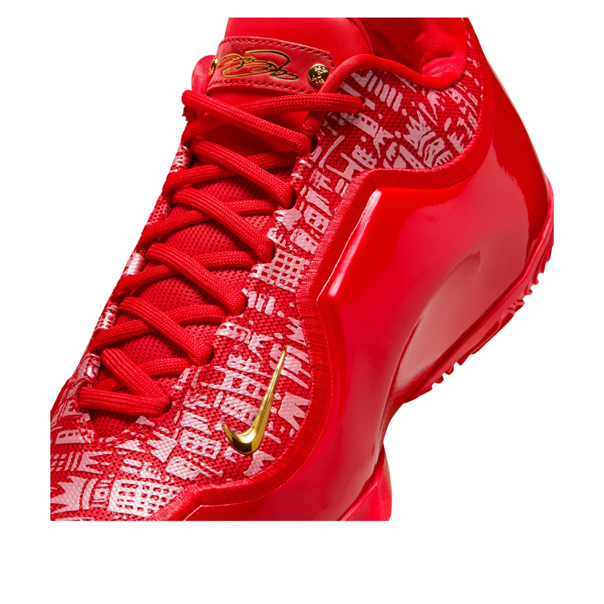 Nike LeBron 23 EP 'Best in Class' IH1514-601