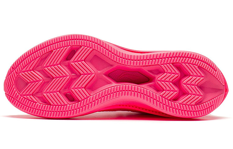 (WMNS) Li-Ning WuShi 5S 2.0 V3 'Neon Pink' ARSS044-4