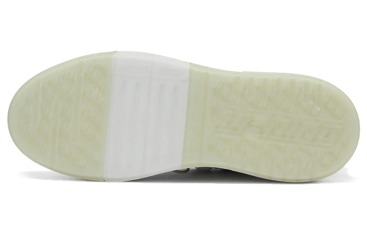 Li-Ning Weiwu SWAG Skate Shoes 'White Grey' AECT053-4
